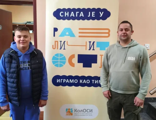 Новогодишњи пакетићи за мале Колосе